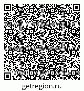 79370103937