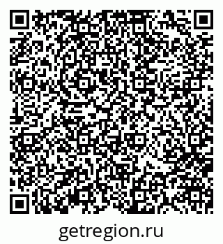 79370103967
