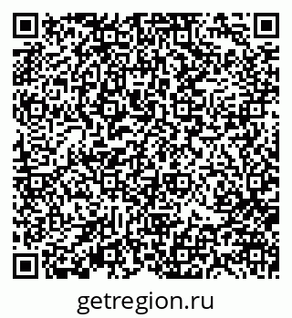 79370103971