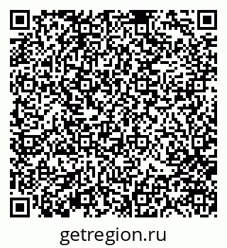 79370103975