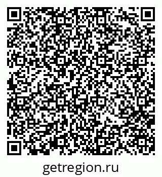 79370103984