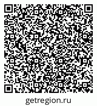 79370103990