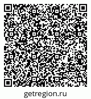 79370103996