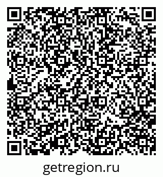 79370104001