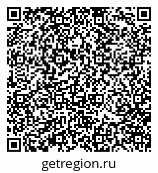 79370104003