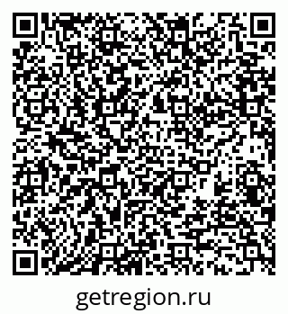 79370104010