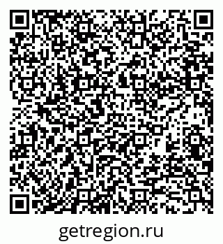 79370104011