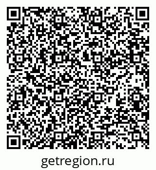 79370104012