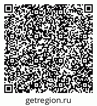 79370104013