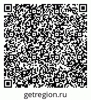 79370104014