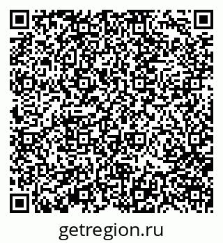 79370104019