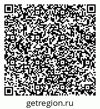 79370104020