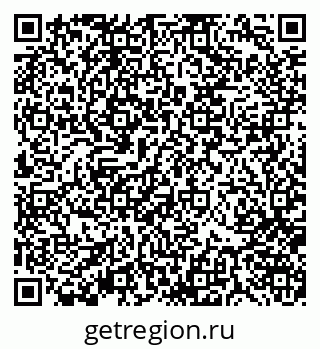 79370104042