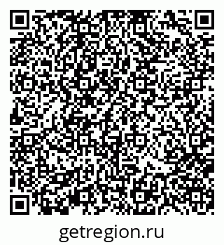 79370104069
