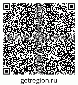 79370104086