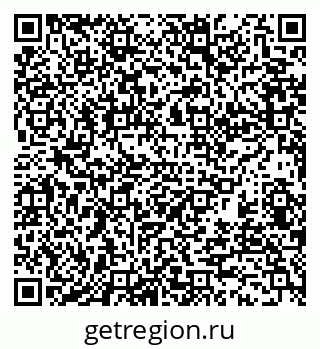 79370104090