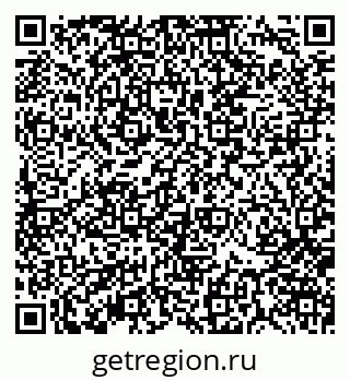 79370104097