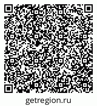 79370104100