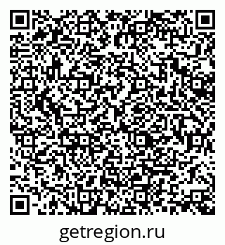 79370104101