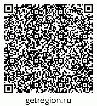79370104105