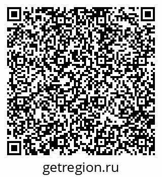 79370104111