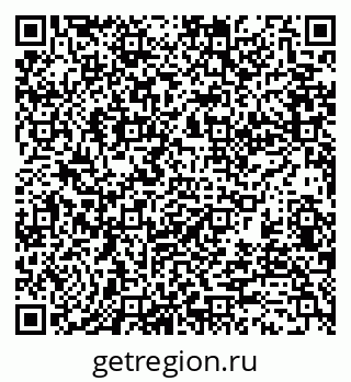 79370104112