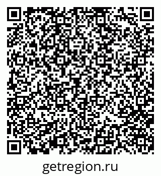 79370104130