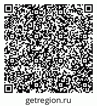 79370104138