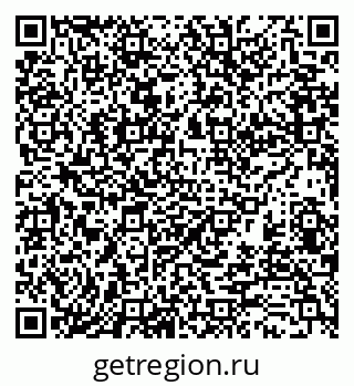 79370104163
