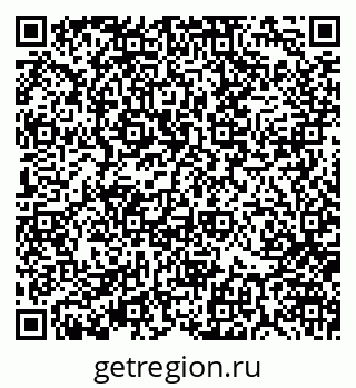 79370104173