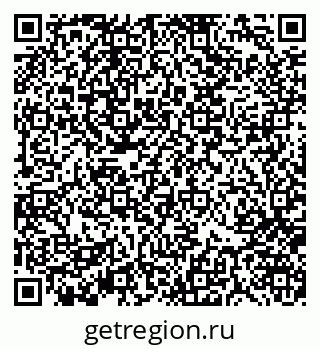 79370104174