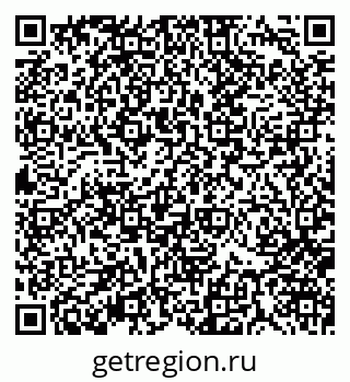 79370104196