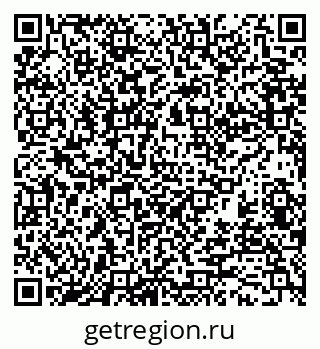 79370104199