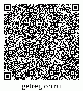 79370104250