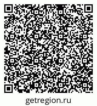 79370104261