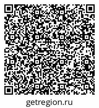 79370104274