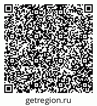 79370104485