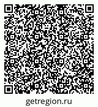 79370104501
