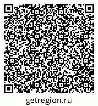 79370104520