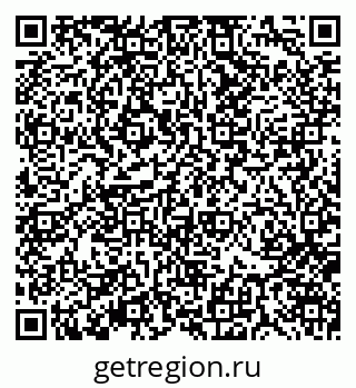 79370104532