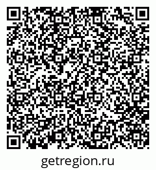 79370104561