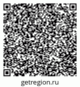79370104630