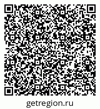 79370104690