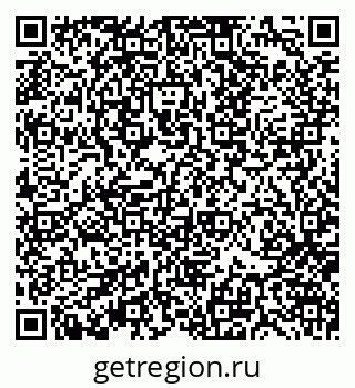 79370104730