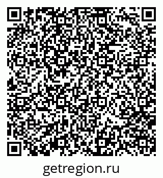 79370104819