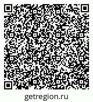 79370104823