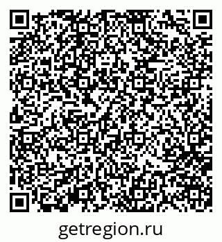 79370104825