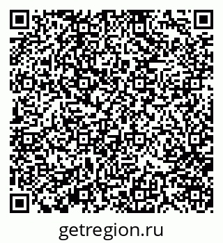 79370104832
