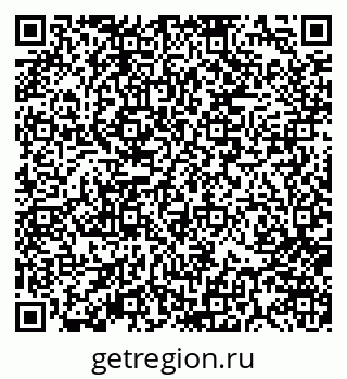 79370104837