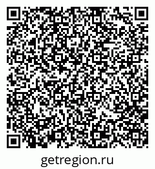 79370104838